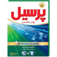 پودر پرسیل ماشینی