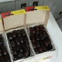 خرما مضافتی