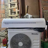 اسپلیت۳۰هزار هیمالیا نو،نقدوشرایط
