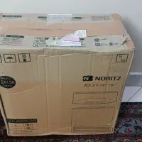 بخاری ژاپنی آکبند