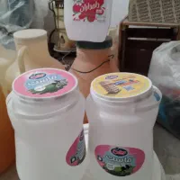 دبه جای ماست