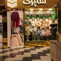 فروش مغازه تجاری