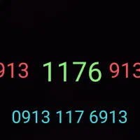 فروش سیم کارت۱۱۷