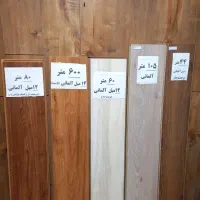 فروش انواع پارکت لمینت خارجی با ضمانت درحدنو