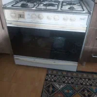 گازفردارسینجر