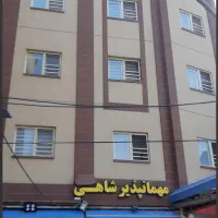 سوییت تمیز نزدیک حرم