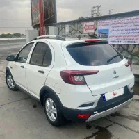 اطلس سانروف مدل 1403