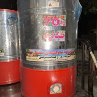 لباسشویی پتوشور 70کیلویی گیربکسی باضمانت تعویض