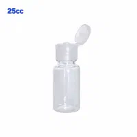 بطری پت ۲۵ سی سی با درب فیلیپ تاپ (شامپویی)