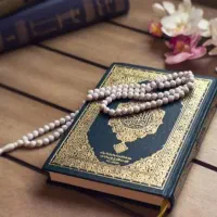 دعا کاملا رایگان