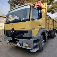 اتیکو جفت باری