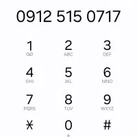 فروش سیمکارت ۰۹۱۲۵۱۵۰۷۱۷