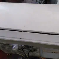 کولر اسپیلت