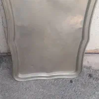 سینی ورشاب