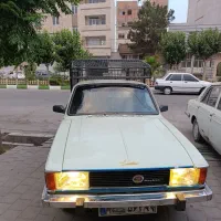 وانت بار