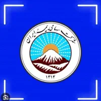 صدور بیمه‌ ی بدنه با پوشش جنگ