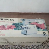 چرخ گوشت سونیا 1200وات فقط