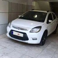 عکس کارشناسی آخر صفحه