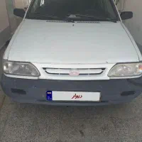 پراید مدل ۷۹