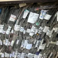 سی دی مذهبی