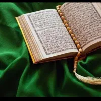 رایگان رایگان استخاره سرکتاب رایگان رایگان