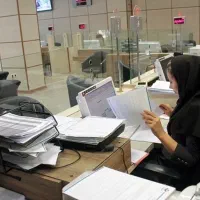 جویای کار کمک حسابدار و غیره