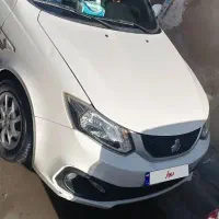 ساینا دوگانه شرکتی۱۴۰۳