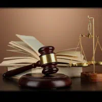 خدمات قضایی آنلاین