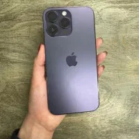 ۱۴ پرومکس ریجستری