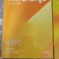 کتاب interchange