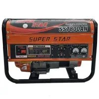 موتور برق اقتصادی قیمت ما کف بازار