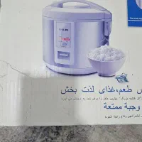 پلوپز