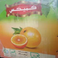 پودر شربت|خوردنی و آشامیدنی|قم, قلعه کامکار|دیوار