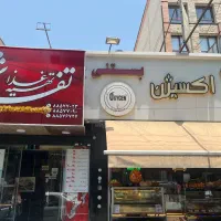 ملک بر دادمان