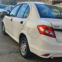 ساینا ۹۵ بیرنگ تک برگ سند