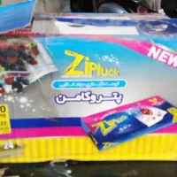 فروش زیپ کیپ پلاستیکی  مخصوص نگهداری