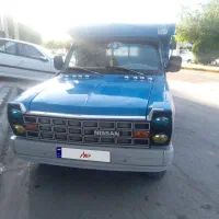 نیسان دوگانه ۹۵
