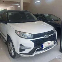 X 33s اتومات مدل ۱۴۰۱