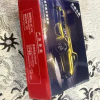 چراغ زیراینه بغل طرح بال