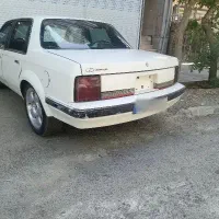 الدزمبیل