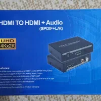 تبدیل hdmi به صدا
