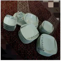 ظرف