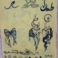 نقاشی
