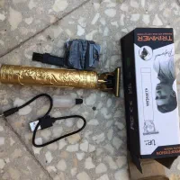 ماشین اصلاح کوچک مسافرتی