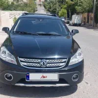 اچ سی کراس 96 h30