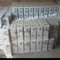 نمایندگی آبگرمکن ایمن سوز آرتا EG706