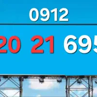 0912.20.21.695