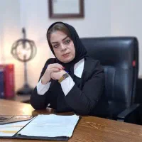 وکیل پایه یک دادگستری/ثبت،سند.ستاد.شهرداری