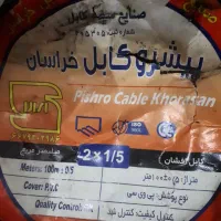 کابل برق  مشکی و قرمز و ابی