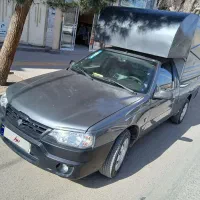 اریسان مدل 1403